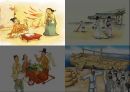 열하일기,북학파,북벌론,도강록,성경잡지,중국의장관,수레제도 34페이지