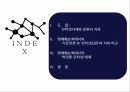 인터네시대의언론과명예훼손,인터넷시대,인터넷시대와표현의자유,인터넷 언론의 명예훼손 사례 2페이지