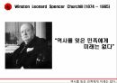 중국신화,반고,여와,치우,탁록대전,통일적 다민족 국가론,통일적다민족국가론의문제점,신녀상,중화문명 탐원공정의 피해 4페이지
