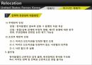 한국의국제관계,전략적유연성이란,주한미군재배치배경,주한미군재배치과정,주한미군재배치과제 29페이지