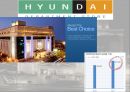 신세계 비율분석, IFRS, GAAP, 기업 비율분석 PPT 자료 5페이지