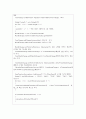 자바 GUI로 구현한 다이어리(소스코드, 보고서 포함) 7페이지