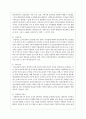 사회복지정책의 경제적 효과를 요약하고, 대중매체를 통해 발견한 관련 사례를 2개 소개하시오 3페이지