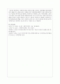 사회복지정책의 경제적 효과를 요약하고, 대중매체를 통해 발견한 관련 사례를 2개 소개하시오 7페이지