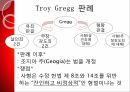 사형제도의 합헌,사형제도,사형제도 존속론,사형제도 폐지론,사형,퍼어맨 재판,사형 형법 절차 13페이지