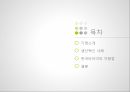 한국타이어 브랜드마케팅,한국타이어 서비스마케팅,한국타이어 글로벌경영,한국타이어 사례분석,swot 2페이지