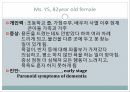 노인정신장애,한국노인인구의 특징,노화이론,노인정신장애,간호과정,사회심리적 이론,지속성 이론 26페이지