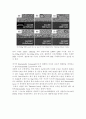 열충격 thermal shock test 결과 report (기계공학실습) 3페이지