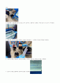 레이놀즈수 결과및 고찰 2페이지