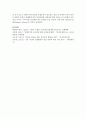 우리나라 저출산 원인에 대한 현황 및 문제점을 조사하여 기술하고 그 정책적 해결 방안을 본인의 생각으로 도출해 보시오 7페이지