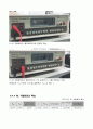 9장 RC 및 RL직렬회로 결과 4페이지