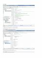 VHDL 실습(AND, OR, NOT, NAND, NOR) 결과 5페이지
