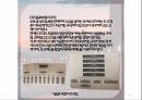 호텔관련 총정리 16페이지