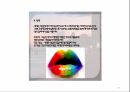 호텔관련 총정리 47페이지