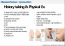 Liposuction(지방흡인술) 성형외과 NEJM 저널리뷰 7장 포함 일부대본 6페이지