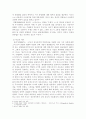 방송통신대학교/현대의 서양문화/18세기에 형성된 계몽주의적 이성에 대한 프랑크푸르트학파(호르크하이머와 아도르노)의 비판과 푸코의 비판을 기술하고, 이러한 비판에 대한 본인의 생각을 밝히시오. 4페이지