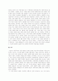 방송통신대학교/현대의 서양문화/18세기에 형성된 계몽주의적 이성에 대한 프랑크푸르트학파(호르크하이머와 아도르노)의 비판과 푸코의 비판을 기술하고, 이러한 비판에 대한 본인의 생각을 밝히시오. 5페이지