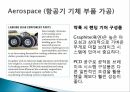 Element Six (De Beers Industrial Diamond) 드비어스 그룹 엘레멘트 식스 기업 분석 22페이지