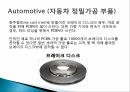 Element Six (De Beers Industrial Diamond) 드비어스 그룹 엘레멘트 식스 기업 분석 27페이지