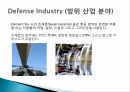 Element Six (De Beers Industrial Diamond) 드비어스 그룹 엘레멘트 식스 기업 분석 30페이지