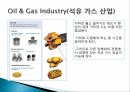 Element Six (De Beers Industrial Diamond) 드비어스 그룹 엘레멘트 식스 기업 분석 33페이지