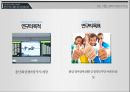한국 마사회,위기관리 PR,화상경마장,마사회 사례,마사회 4페이지