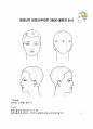 미용사(일반) 국가자격증 실기시험 과제별 기법정리 21페이지
