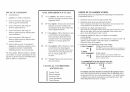 ASIA Scale (Americam Spinal Injury Association) 평가방법 17페이지
