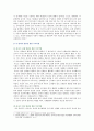[부모교육] 1. 유아기 발달 특성을 영역별로 설명하고, 각 영역의 발달을 위한 부모역할을 논하시오. 2. 민주주의 부모교육이론과 인본주의 부모교육이론에 대해 각각 설명하고, 유아교육기관에서 부모교육에 적용할 수 있는 방안을 모색하여 논하시오. 6페이지
