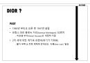 패션 브랜드 크리스찬 디올의 역사 4페이지