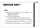 패션 브랜드 크리스찬 디올의 역사 6페이지