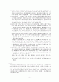 태내발달에 영향을 미치는 요인들에 대해 설명하고, 건강한 아기를 출산하기 위해 어떤 노력을 해야 하는지에 대해 기술하시오. 6페이지