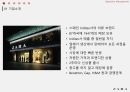 의류 브랜드,ZARA 기업철학,ZARA 기업분석,ZARA 마케팅,ZARA 글로벌사례 4페이지