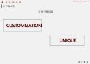 의류 브랜드,ZARA 기업철학,ZARA 기업분석,ZARA 마케팅,ZARA 글로벌사례 5페이지