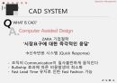 의류 브랜드,ZARA 기업철학,ZARA 기업분석,ZARA 마케팅,ZARA 글로벌사례 11페이지