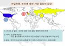 임오군란,갑신정변,중일전쟁과 조선,러일전쟁과 조선 26페이지