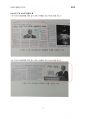 방송언어와 뉴스언어 6페이지