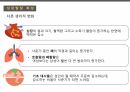 청소년기 ppt 아동간호학 간호학과 발표 프레젠테이션 청소년기 발달 발달이론 심리학적 발달 사회적 환경 청소년기 건강증진 성장발달의 특성 성장발달의 문제 건강증진 14페이지