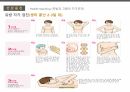 청소년기 ppt 아동간호학 간호학과 발표 프레젠테이션 청소년기 발달 발달이론 심리학적 발달 사회적 환경 청소년기 건강증진 성장발달의 특성 성장발달의 문제 건강증진 21페이지
