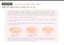 청소년기 ppt 아동간호학 간호학과 발표 프레젠테이션 청소년기 발달 발달이론 심리학적 발달 사회적 환경 청소년기 건강증진 성장발달의 특성 성장발달의 문제 건강증진 22페이지