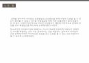 청소년기 ppt 아동간호학 간호학과 발표 프레젠테이션 청소년기 발달 발달이론 심리학적 발달 사회적 환경 청소년기 건강증진 성장발달의 특성 성장발달의 문제 건강증진 25페이지