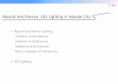 환경친화건축_친환경_carbon zero city, masdar citiy, new regeneration energy_레포트_PPT 5페이지