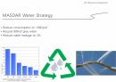 환경친화건축_친환경_carbon zero city, masdar citiy, new regeneration energy_레포트_PPT 11페이지