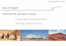 환경친화건축_친환경_carbon zero city, masdar citiy, new regeneration energy_레포트_PPT 17페이지