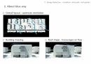 환경친화건축_친환경_carbon zero city, masdar citiy, new regeneration energy_레포트_PPT 26페이지