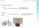 환경친화건축_친환경_carbon zero city, masdar citiy, new regeneration energy_레포트_PPT 30페이지