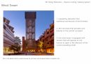 환경친화건축_친환경_carbon zero city, masdar citiy, new regeneration energy_레포트_PPT 37페이지