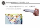 (발표 PPT) 자가면역성 간염(Autoimmune hepatitis)에 관하여 17페이지