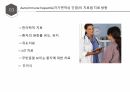 (발표 PPT) 자가면역성 간염(Autoimmune hepatitis)에 관하여 18페이지