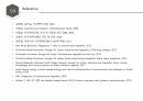 (발표 PPT) 자가면역성 간염(Autoimmune hepatitis)에 관하여 25페이지